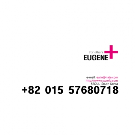 빌리지 화이트 200g (단면 명함) 200장 #3