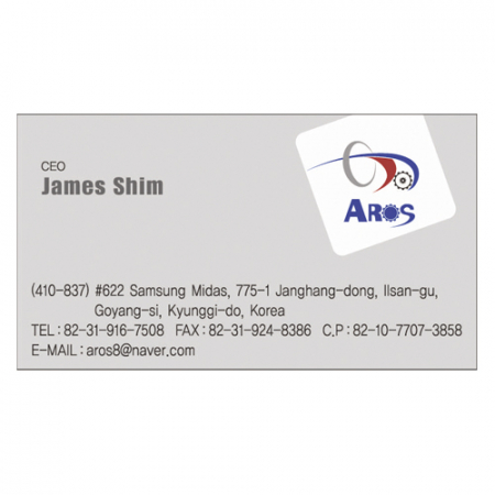 린넨 커버 (휘라레 216g (단면 명함) 200매 #3