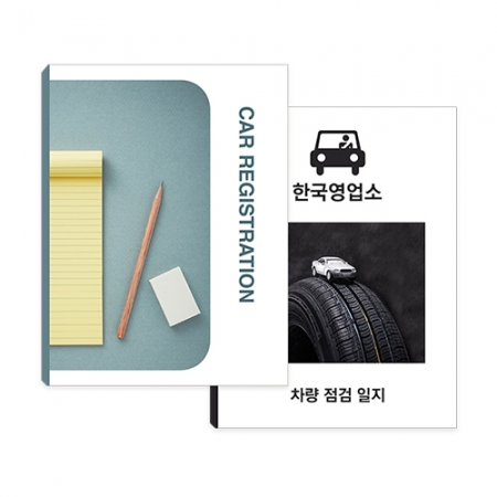 PP 클리어 화일 (A5 / 0.6T / 비닐 6매) #2
