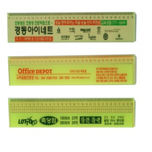 30 형광색 자