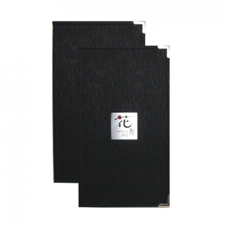 흑물결 2단 메뉴판 #2