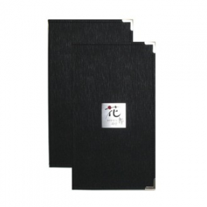 흑물결 2단 메뉴판