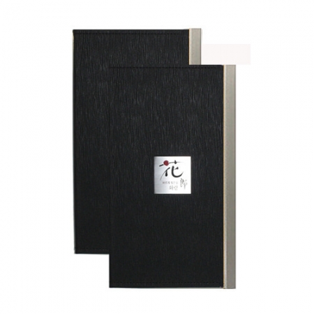 흑물결 3단 메뉴판 #2