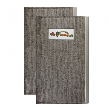 마직 베이지 3단 메뉴판 #2