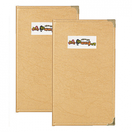 페인팅 금색 2단 메뉴판 #2