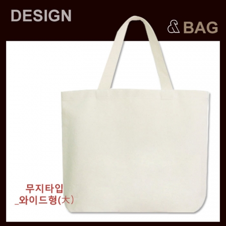 에코사랑 에코백 와이드 소무지 40 - 30 - 10 #2