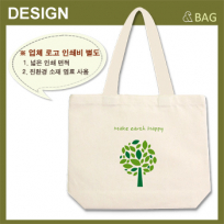 에코사랑 에코백 기본형 2도