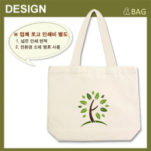 에코사랑 에코백 기본형 3도