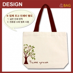 에코사랑 에코백 손잡이 교체형 2도