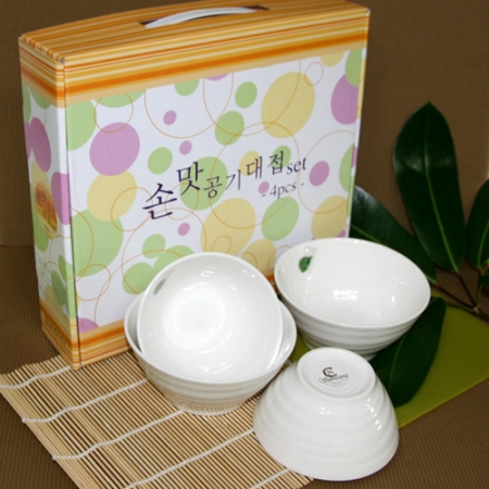 나뭇잎 공기 대접 (그릇세트) #3