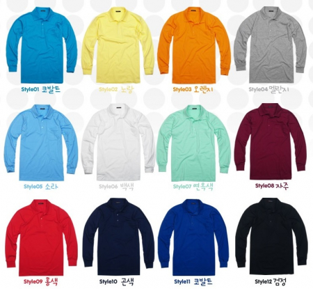 순면 30수 폴로 티셔츠 긴팔 #2