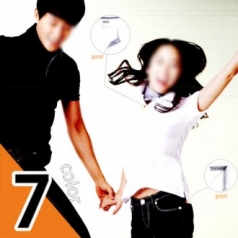 멀티연사 체크배색 긴팔 7종 긴팔티