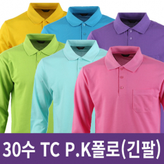 30수 TC PK 폴로 긴팔 // 주머니O