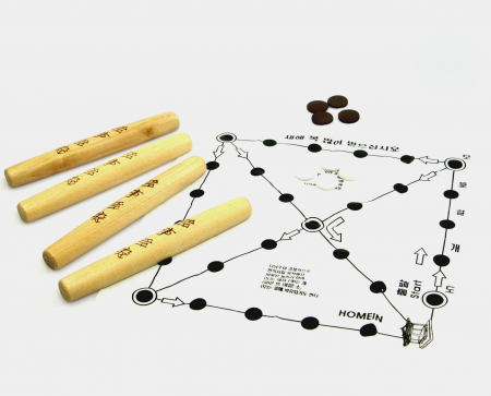 민속 윷놀이세트 / 윷놀이 선물용 #2