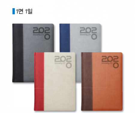 양지 다이어리 유즈 25 B #3