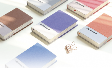 양지 다이어리 유즈어리 50절 #2