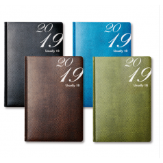 양지 다이어리 유즈 18절