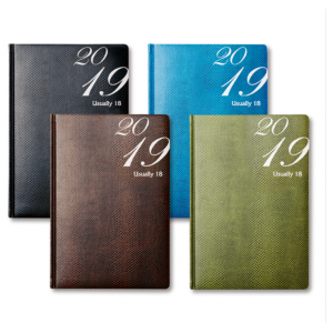 양지 다이어리 유즈 18절