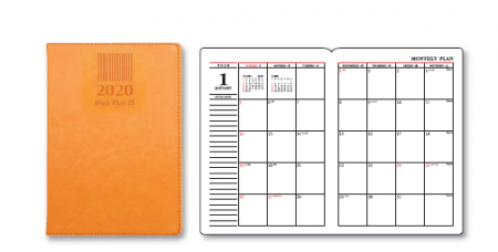 양지 다이어리 하이플랜 25절 #2