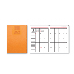 양지 다이어리 하이플랜 25절