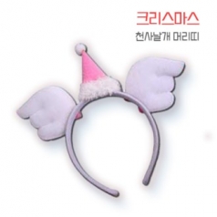 크리스마스 천사 날개 머리띠