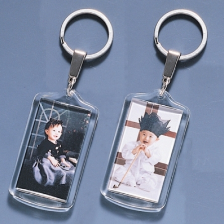 액자 열쇠고리 #2