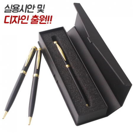 노블 금장 바닐라 사각 케이스 #2