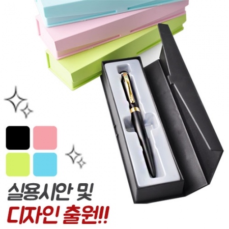 리포스 금장 볼펜 #2