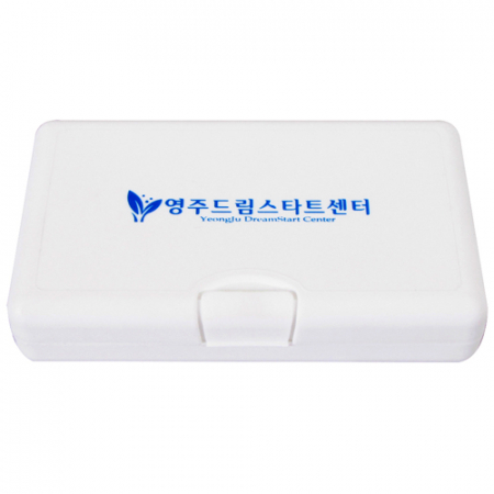 세이브 홈닥터 구급함 9호 9종 #4