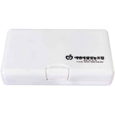 세이브 홈닥터 구급함 9호 9종 #5