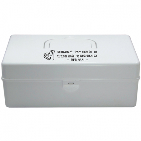 세이브 홈닥터 구급함 2호 (13종) #3