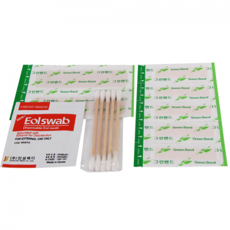 홍보 밴드 세트 4호 (9p) #8