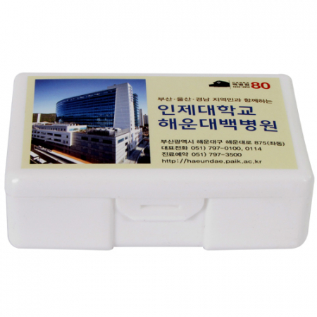 미니 밴드 구급함 16호 (35p) #3