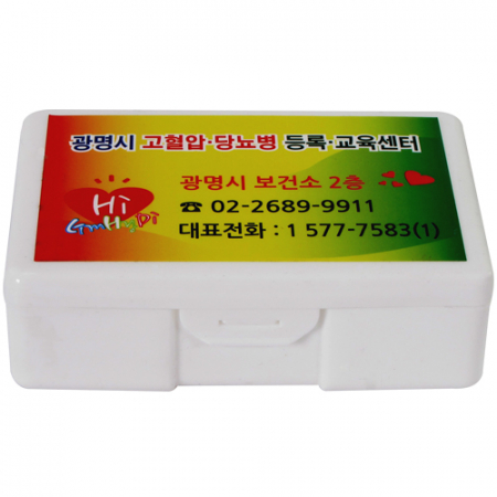 미니 밴드 구급함 14호 (31p) #3