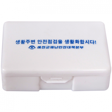 미니 밴드 구급함 13호 (24p) #4