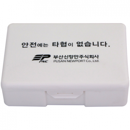 미니 밴드 구급함 12호 (32P) #4