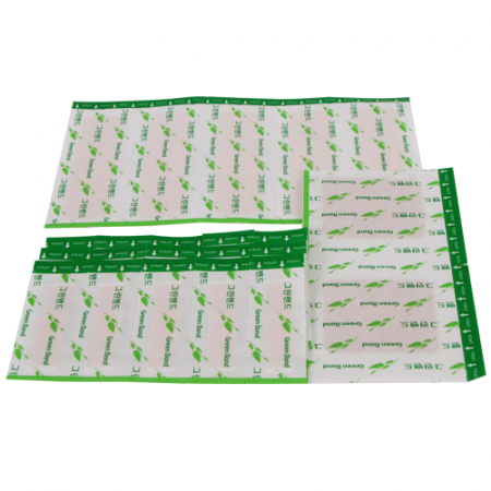 휴대용 미니 밴드 1호 (22P) #5