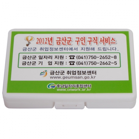 휴대용 밴드 & 치간 칫솔 5호 (18p) #3