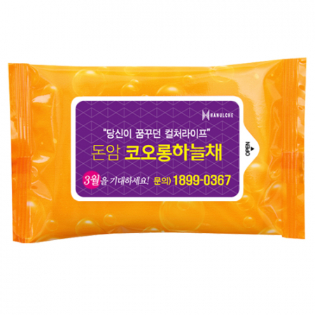 (JC) 녹색 나라 물방울 주황 물티슈 (20매) #3