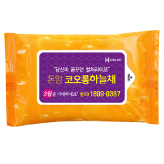 (JC) 녹색 나라 물방울 주황 물티슈 (20매)
