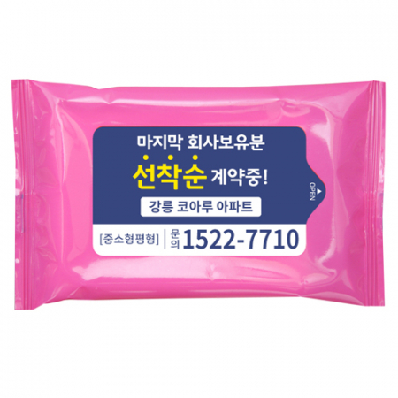 (JC) 녹색 나라 진달래 물티슈 (10매) #2