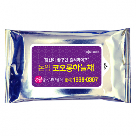 (JC) 녹색 나라 메탈 실버 물티슈 (20매) #3