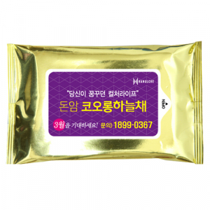 (JC) 녹색 나라 메탈 골드 물티슈 (10매)