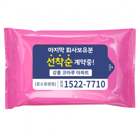 (JC) 녹색 나라 진달래 물티슈 (20매) #3