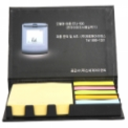 (H- 09) - (중) 형광 오색지 #2