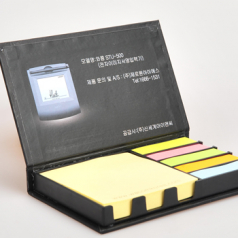 (H- 09) - (중) 형광 오색지