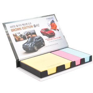 (H- 08) - (중) 일반형