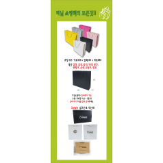 코팅 쇼핑백 3호 320 X 100 X 280