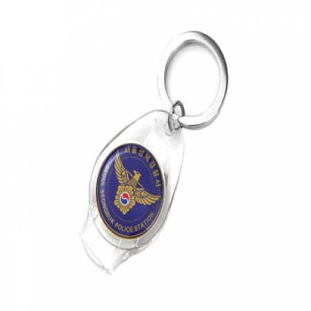 투명 아크릴 피리 열쇠고리 MS1019 #2