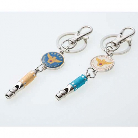 칼라 피리 키홀더 MS1015 #2